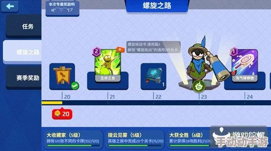 皇室战争:逆天卡牌盘点与现版本强势毒瘤策略深度透视 皇室战争:逆天卡牌盘点与现版本强势毒瘤策略深度透视