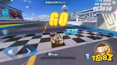 掌握QQ飞车手游高阶技巧:揭秘断位双喷奥义与精准释放策略 掌握QQ飞车手游高阶技巧:揭秘断位双喷奥义与精准释放策略