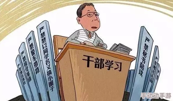 缅北前四后八是什么刑罚?最新进展揭示其背后的法律与社会影响分析 缅北前四后八是什么刑罚?最新进展揭示其背后的法律与社会影响分析