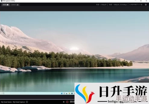 中国高清windows视频的特点:分析其画质、流畅度、编码格式及用户体验的多维度研究 中国高清windows视频的特点:分析其画质、流畅度、编码格式及用户体验的多维度研究