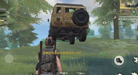 荒野生存挑战:揭秘三式伏地魔克星策略,智胜无声猎手的绝密技巧 荒野生存挑战:揭秘三式伏地魔克星策略,智胜无声猎手的绝密技巧