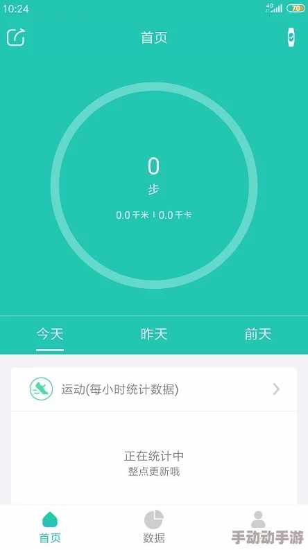 17c1147在线观看:提供了一个在线平台,用户可以方便地观看和分享各种类型的视频内容,包括电影、电视剧和综艺节目 17c1147在线观看:提供了一个在线平台,用户可以方便地观看和分享各种类型的视频内容,包括电影、电视剧和综艺节目