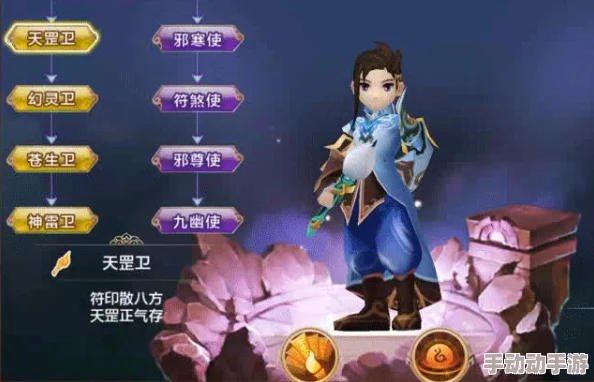 热血江湖符师和弓：谁才是更强的远程职业？