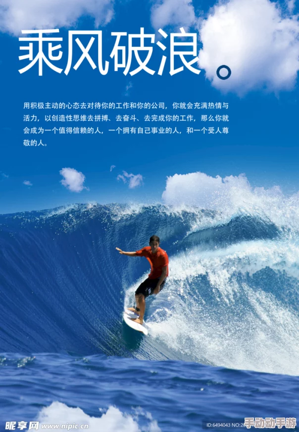 云端钢琴师和乘风破浪返场云端演奏,海上冲浪,这个暑假有猫鼠陪你! 云端钢琴师和乘风破浪返场云端演奏,海上冲浪,这个暑假有猫鼠陪你!