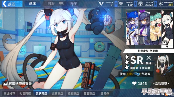 《重装战姬》全新角色「因佩妮娅」、专用机「白帽子」及多样泳装首次登场 《重装战姬》全新角色「因佩妮娅」、专用机「白帽子」及多样泳装首次登场