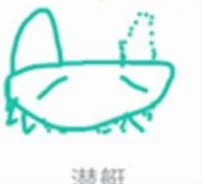 qq画图红包灯塔怎么画_qq画图红包灯塔简笔画 qq画图红包灯塔怎么画_qq画图红包灯塔简笔画