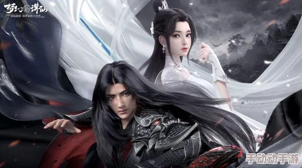 一剑开天门,一念斩心魔!《梦幻新诛仙》新等级110开放大突破! 一剑开天门,一念斩心魔!《梦幻新诛仙》新等级110开放大突破!