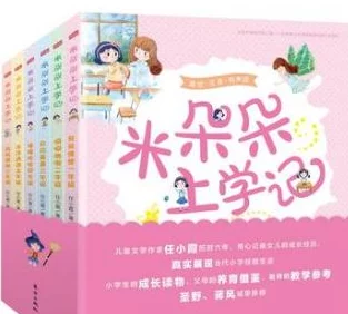 七猫免费小说怎么听书-听书设置教程