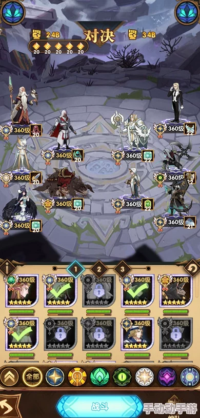 剑与远征启程迷梦之域堕神之颅怎么打？迷梦之域堕神之颅打法攻略