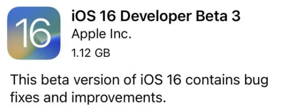 iOS16Beta5系统怎么更新-iOS16Beta5系统更新方法介绍