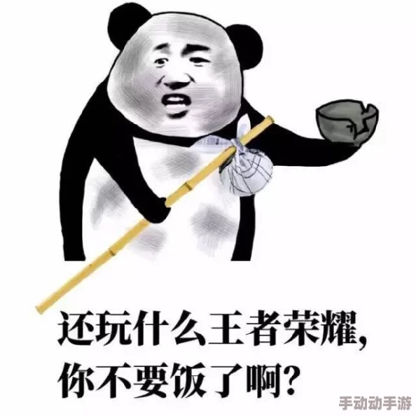 你了不起你清高是什么梗-你了不起你清高梗的意思介绍