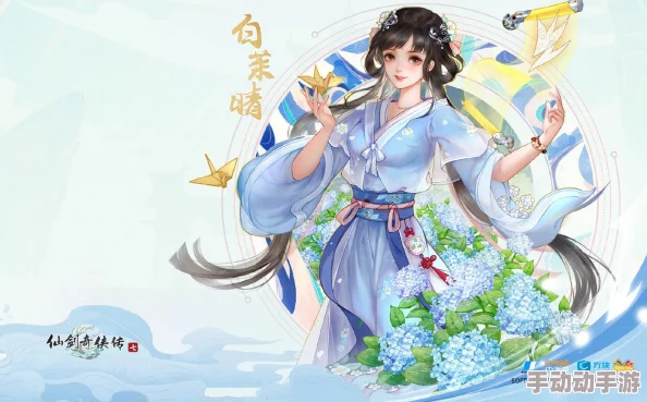 原神2023年5月27日兑换码是什么-2023年5月27日礼包兑换码领取