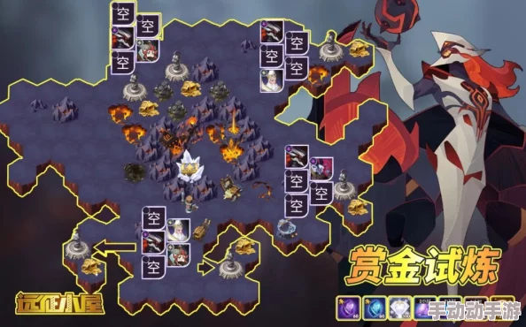 剑与远征劳尔赏金试炼攻略劳尔赏金试炼通关路线图一览