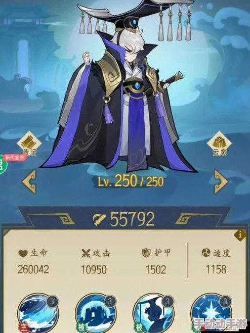 千秋辞装备套装怎么激活_装备套装激活攻略 千秋辞装备套装怎么激活_装备套装激活攻略