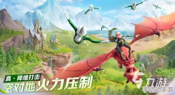 万龙觉醒交易币怎么快速获取-交易币快速获取方法 万龙觉醒交易币怎么快速获取-交易币快速获取方法