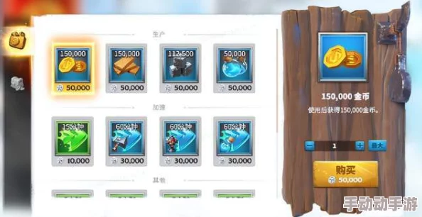 万龙觉醒交易币怎么快速获取-交易币快速获取方法 万龙觉醒交易币怎么快速获取-交易币快速获取方法