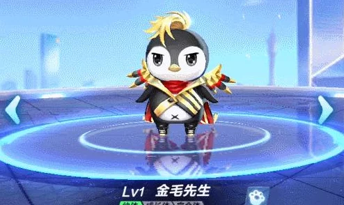 QQ飞车怎么刷宠物?快速提升宠物经验攻略 QQ飞车怎么刷宠物?快速提升宠物经验攻略