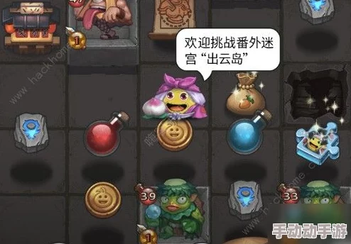 不思议迷宫龙血战士冈布奥试炼怎么打_龙血战士冈布奥试炼打法攻略一览 不思议迷宫龙血战士冈布奥试炼怎么打_龙血战士冈布奥试炼打法攻略一览