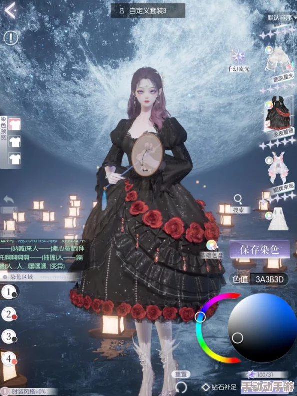 以闪亮之名怎么开色盘色盘开启方法介绍 以闪亮之名怎么开色盘色盘开启方法介绍