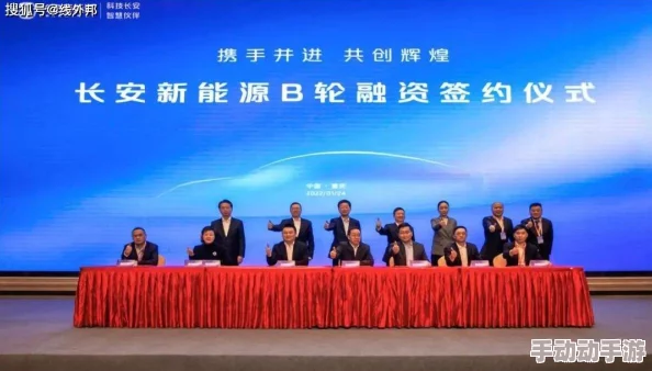 《DEEMOII》上市庆功会公开农历新年活动！