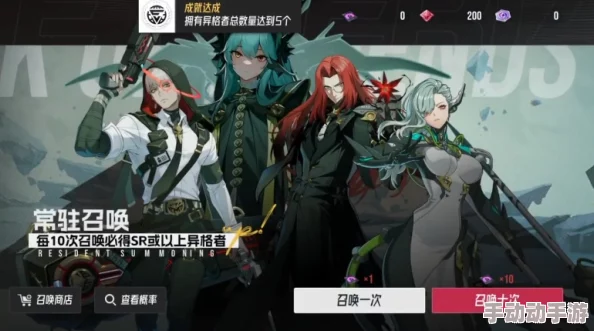 伊瑟·重启日RC-77角色怎么样-伊瑟·重启日RC-77角色介绍 伊瑟·重启日RC-77角色怎么样-伊瑟·重启日RC-77角色介绍