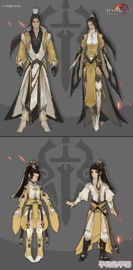 剑网3藏剑大师赛校服怎么样_2020藏剑大师赛校服外观展示