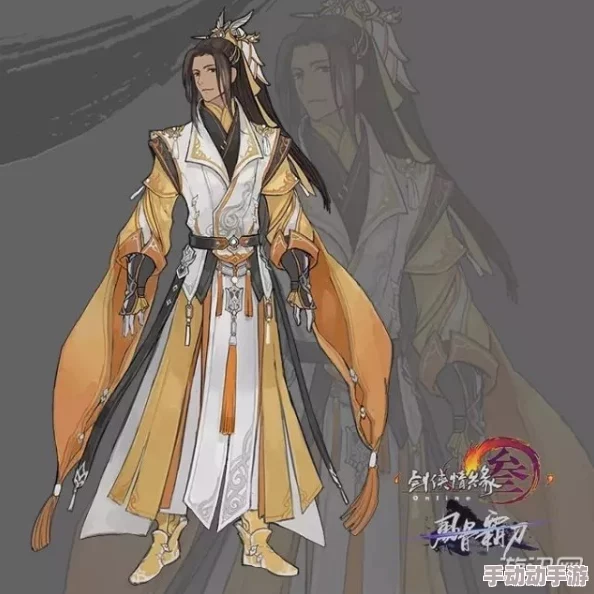 剑网3藏剑大师赛校服怎么样_2020藏剑大师赛校服外观展示
