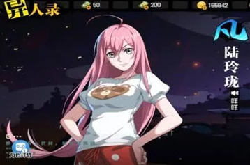 一人之下手游装备怎么强化好_装备强化注意事项一览 一人之下手游装备怎么强化好_装备强化注意事项一览