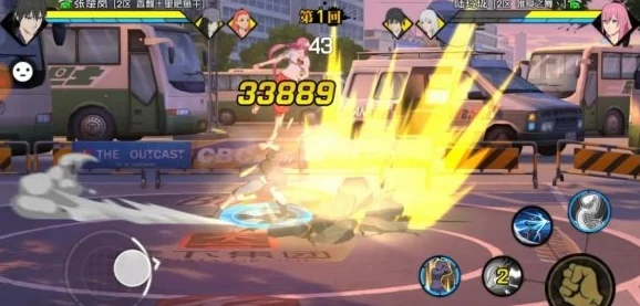 一人之下手游张楚岚PVP强不强_张楚岚技能强度评测 一人之下手游张楚岚PVP强不强_张楚岚技能强度评测