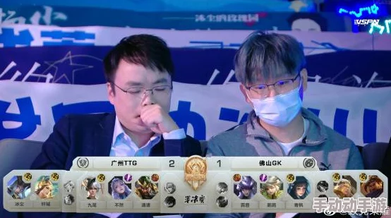 2019王者荣耀世冠决赛冠军是谁_王者荣耀世冠决赛是那支队伍赢了 2019王者荣耀世冠决赛冠军是谁_王者荣耀世冠决赛是那支队伍赢了