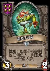 不朽之旅十字架木人流怎么玩_十字架木人流玩法攻略 不朽之旅十字架木人流怎么玩_十字架木人流玩法攻略