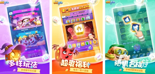 2025趣味简单小游戏合集受欢迎的互动小游戏推荐