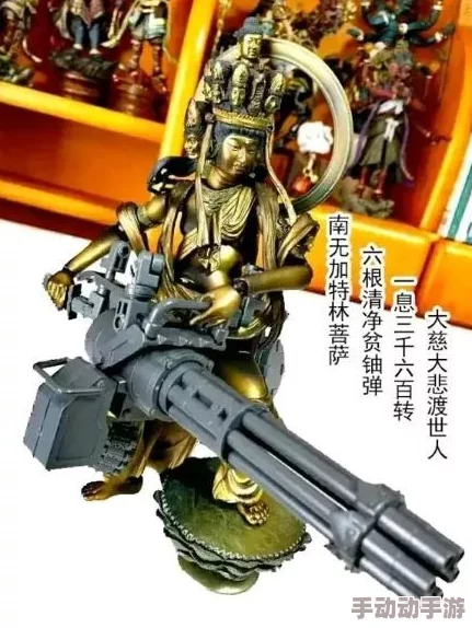 AK传媒是什么梗-AK传媒梗的意思介绍 AK传媒是什么梗-AK传媒梗的意思介绍