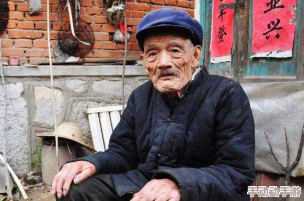 AK传媒是什么梗-AK传媒梗的意思介绍 AK传媒是什么梗-AK传媒梗的意思介绍