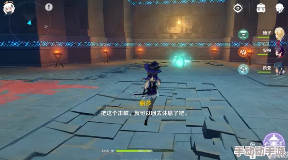 原神4.2夏萨尼翁宝箱有哪些-4.2夏萨尼翁宝箱位置介绍 原神4.2夏萨尼翁宝箱有哪些-4.2夏萨尼翁宝箱位置介绍