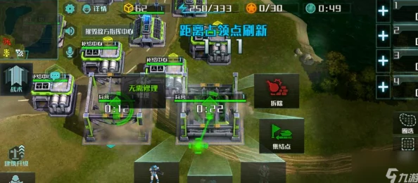 全球行动新手建筑系统怎么玩_新手玩法建筑篇