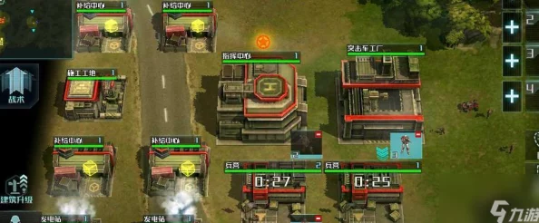 全球行动新手建筑系统怎么玩_新手玩法建筑篇