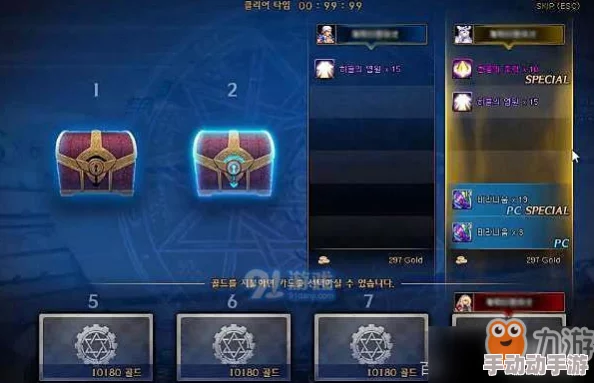 DNF手游韩服团本什么时候上线-DNF手游韩服莲花突袭团本上线时间介绍 DNF手游韩服团本什么时候上线-DNF手游韩服莲花突袭团本上线时间介绍