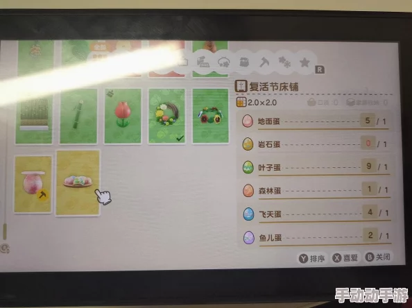 动物森友会复活节气球出现有规律吗_复活节气球出现规律总结