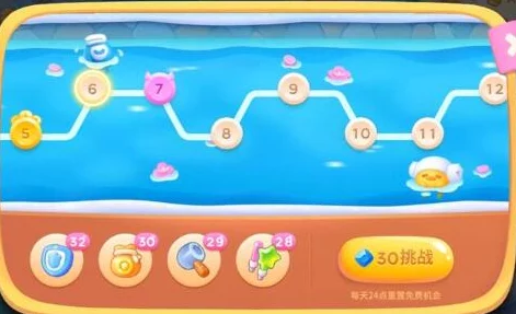 保卫萝卜4暖暖汤泉第六关怎么过-暖暖汤泉第6关金萝卜攻略